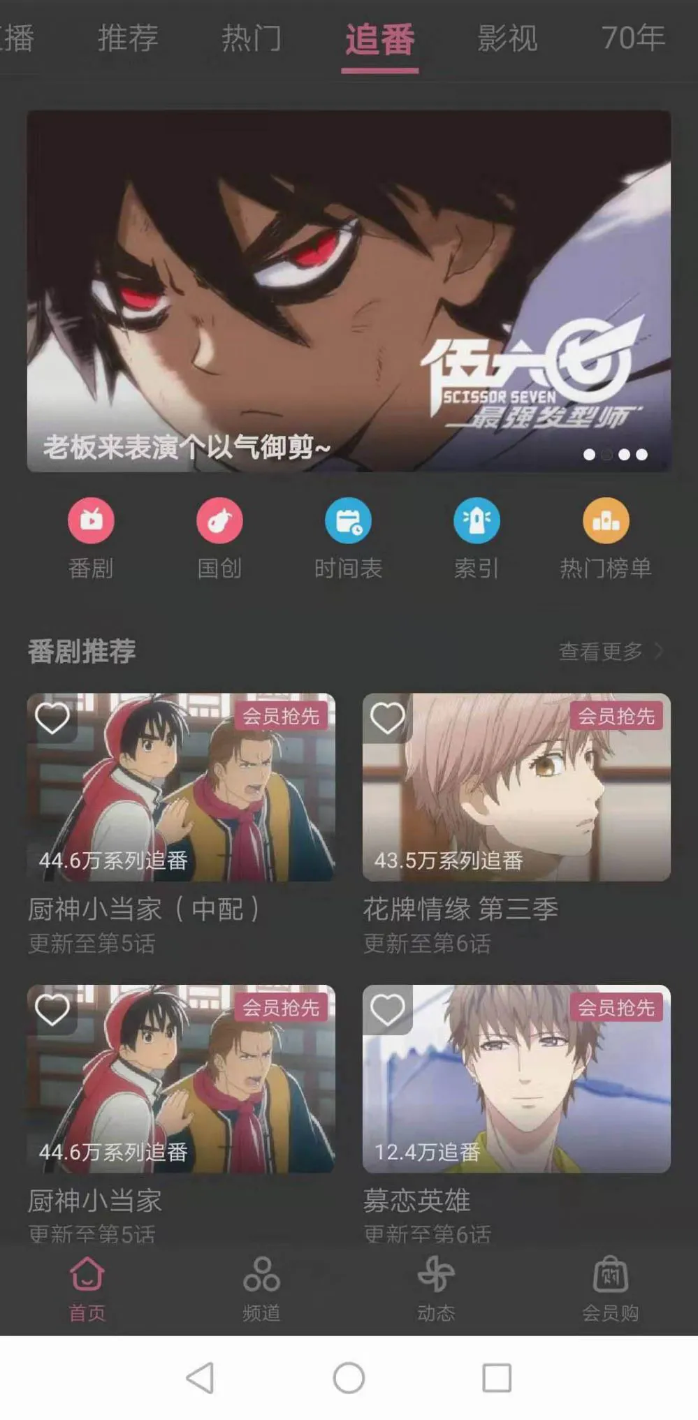 如何使用智能健身设备进行篮球专项训练_0